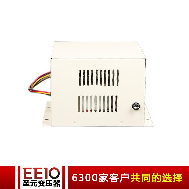 EEIO圣元交流稳压器220V全自动AC120-270V宽电压1500W自动稳压