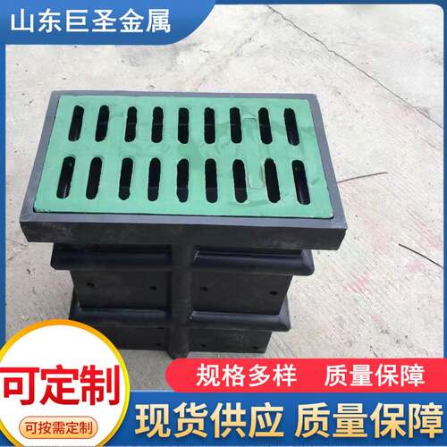 厂家现货HDPE300*500渗透井雨水收集溢流检查井截污框收水口溢流