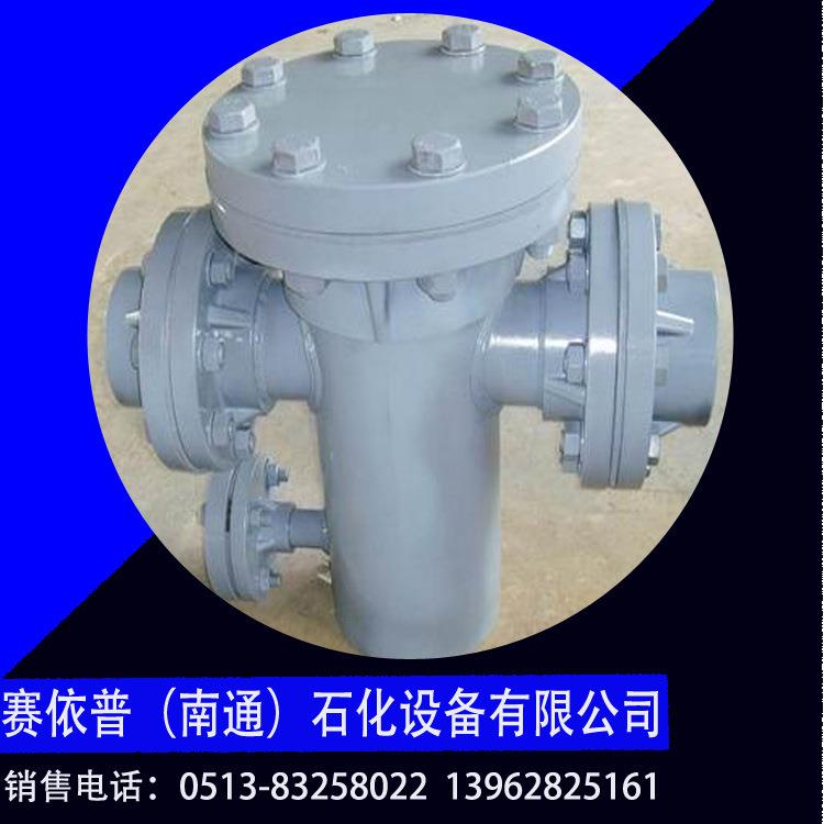 赛依普设计生产PVC篮式过滤器过滤效果好