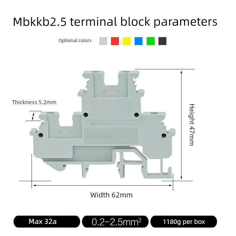 Mbkkb2.5双层端子座2.5%平方米二进二出轨电压Ukk2.5端子座