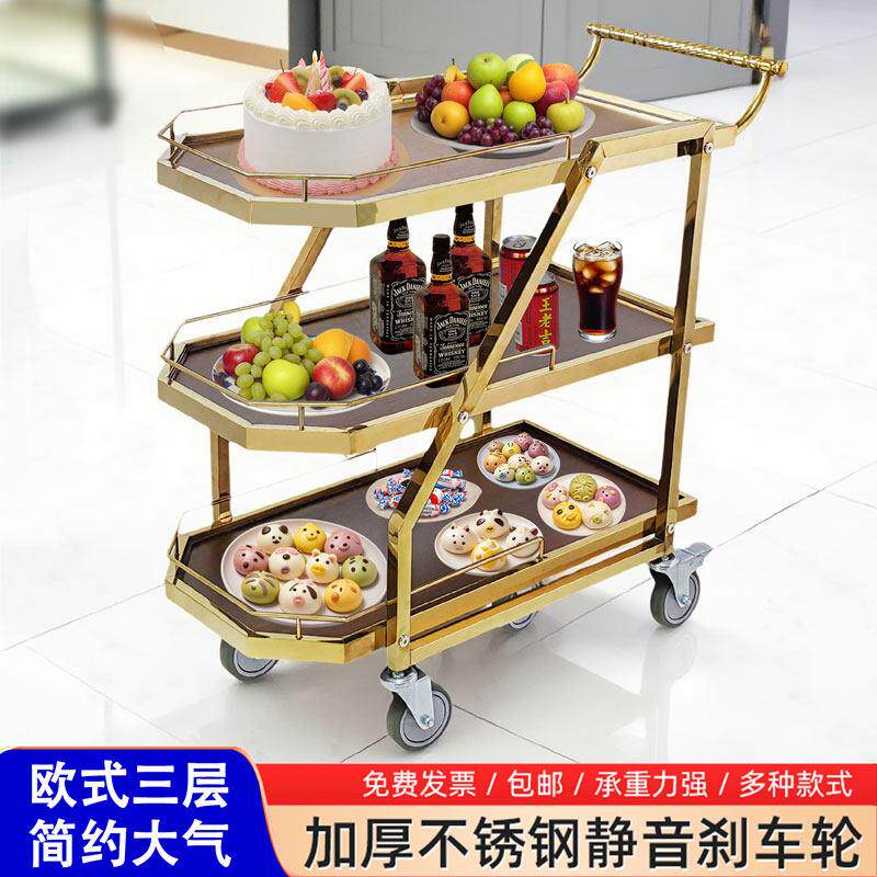 不锈钢餐车三层手推车KTV点心零食实木餐车餐厅服务车上菜车