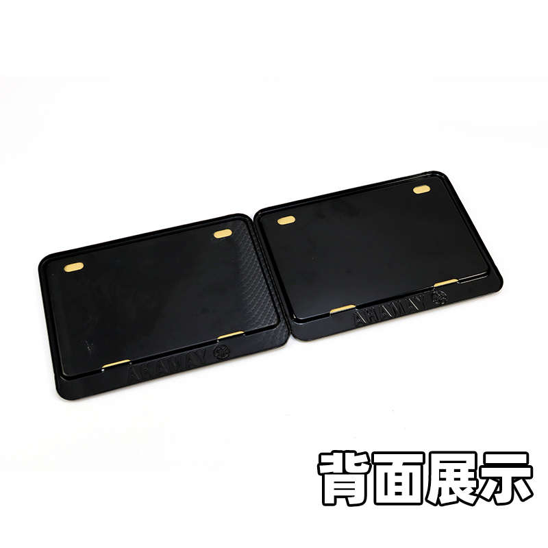 摩托车后牌照框 巧格i 新交规牌照框车牌架 加厚送防震垫尾牌照架