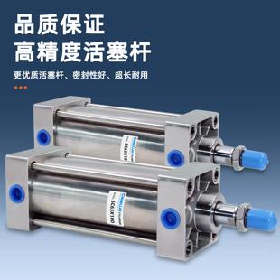 304全不锈钢BSC气缸SC32/40/50/63/80/100/125/160耐高温腐蚀BSDA