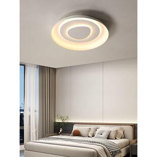 卧室吸顶灯现代简约护眼书房灯创意新款圆圈极简艺术设计感房间灯