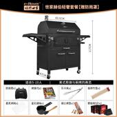 庭用户外木炭烧烤家架烤肉烤羊腿 别院烧烤炉 正品 烧墅烤世家美式