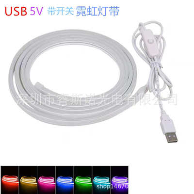 USB5V霓虹灯带6*12LED柔性灯条带开关一灯一剪硅胶防水灯管发光条