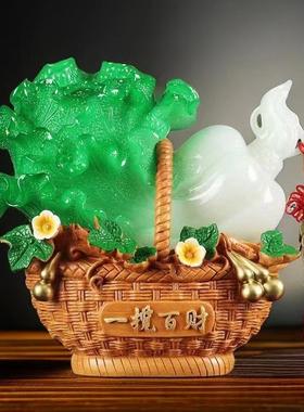 家居白菜摆件工艺品一揽百财家里玄关电视机柜酒柜隔断博古架摆放
