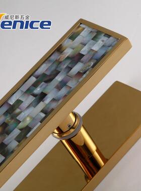 木轻奢真贝壳拉把手商店玻璃门推把NVN手门豪华别墅庭院金属拉手
