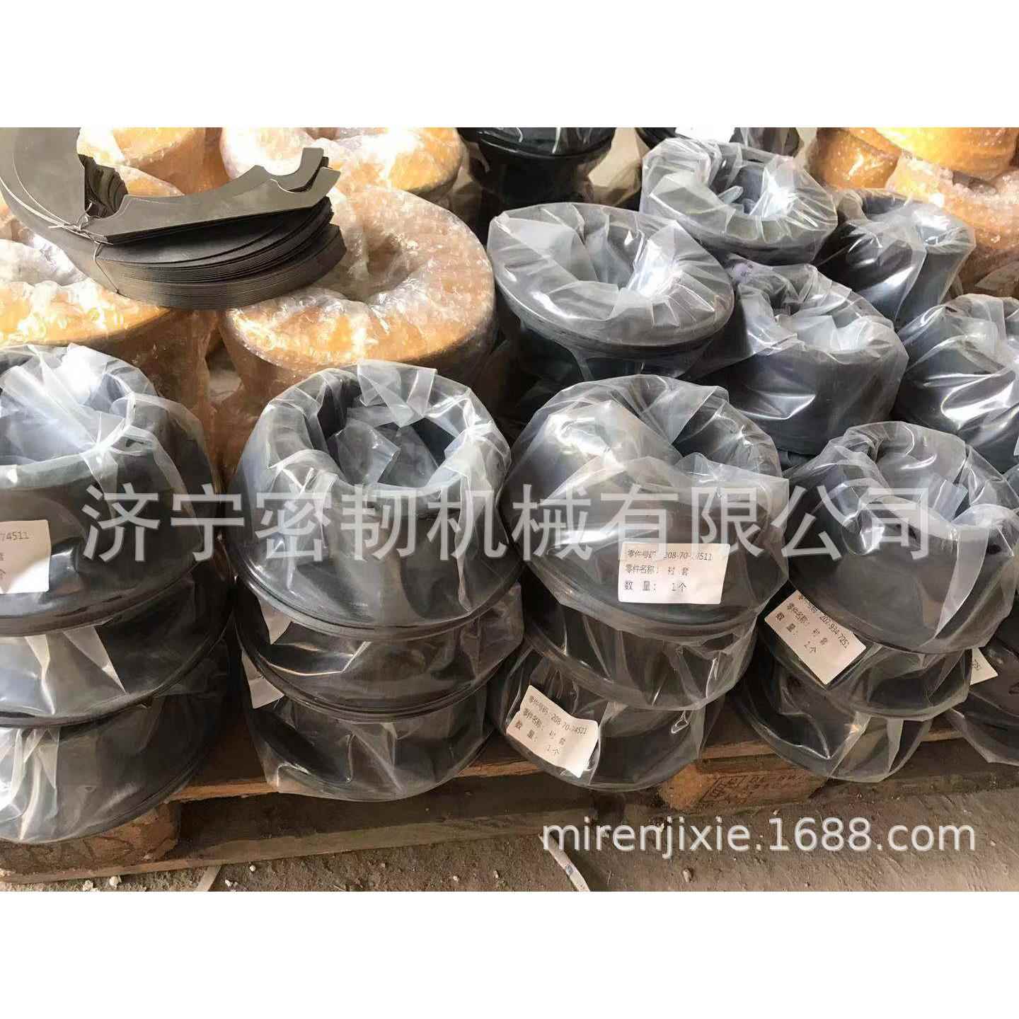 挖掘机全车配件PC200/PC300/PC400连杆衬套20Y-70-34221