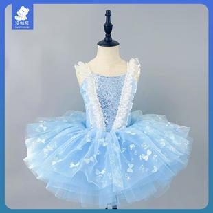 正品 童芭舞蹈裙六天一蕾儿童蓬蓬裙演出服小鹅亮片公主裙舞台表演