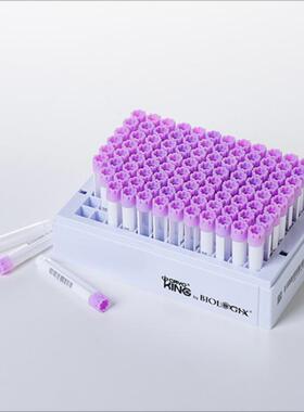 88-5205-F巴罗克2ml液氮冻存管外旋可立冷冻管适配扫描仪开盖器