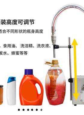 RXB-浆1蜜润滑机胶油食用色拉油蜂RXB-1糖凝果汁粘稠汤汁自吸灌装