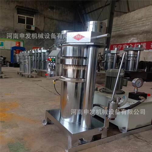 花JHS生用油商榨油设备 用简单食操作型榨油机 商用小型全动榨油