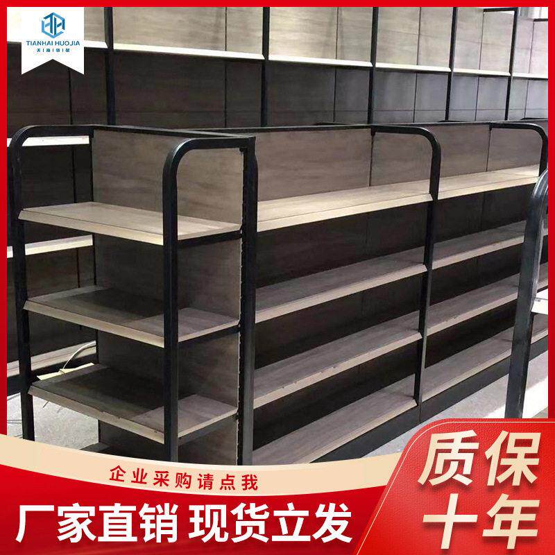 超市货架木质货架商超摆子便利店置物架耐用模块化钢制