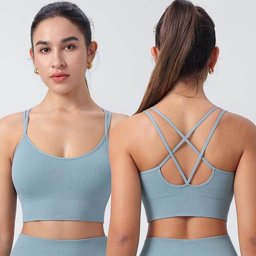 Solid Color soft high strength Women Fitness Bra Tight Sport