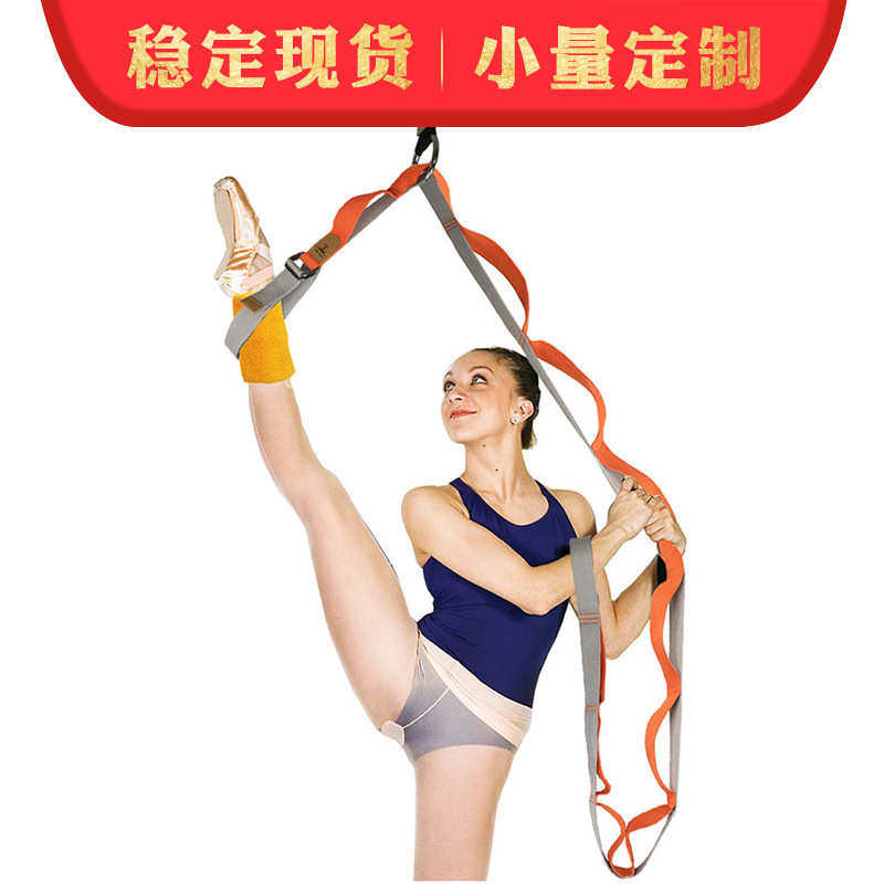 跆拳道一字马门上芭蕾舞蹈瑜伽用品横叉开胯竖叉韧带拉伸劈叉训练,运动/瑜伽/健身/球迷用品,平衡垫/球/盘,淘宝优惠券,粉丝福利购,淘宝优惠卷