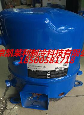 丹佛斯压缩机MT44HJ4EVE冷库制冷美优乐压缩机 MT44HJ4BVE