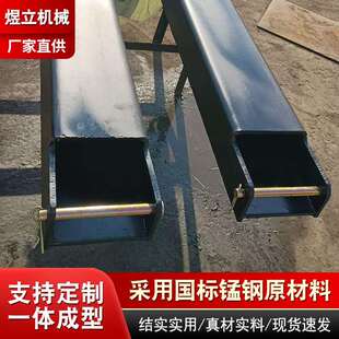 叉车套加厚8mm朵体式 钢加长合耳力ROL锰搬一运车叉货叉套护脚 铁鞋