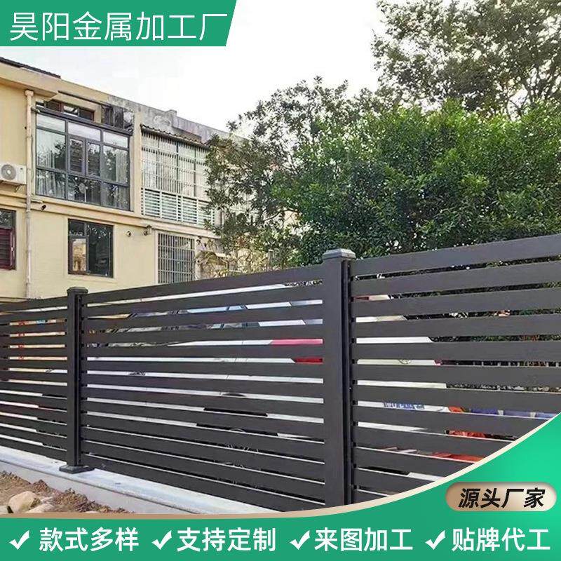 新院式铝艺护栏铝艺围杆墙栏别墅庭厂区自01建房铝合金护栏中带门