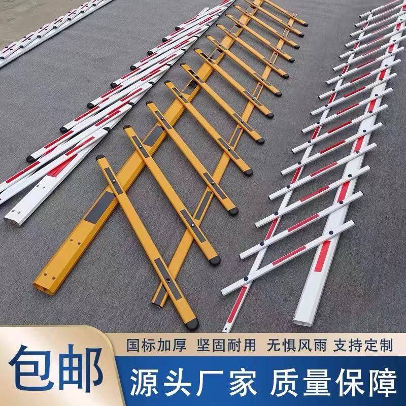 自动停车场栅栏闸杆阻车杆阻车器铝合金八角升降杆汽车闸杆