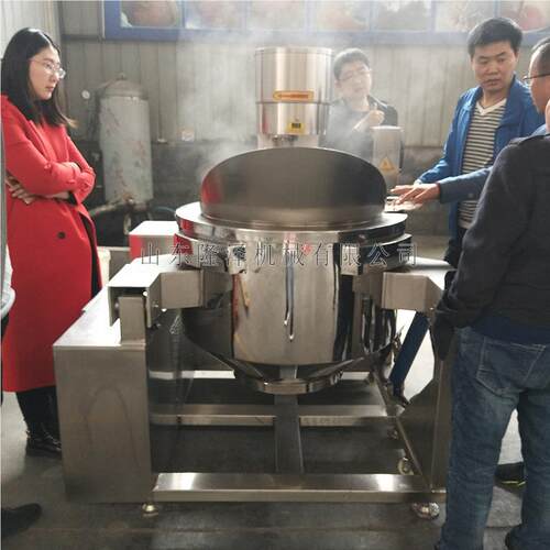 熬焦糖色器炒用 全自动电磁熬糖炒糖机 上焦糖锅色KUP的设备