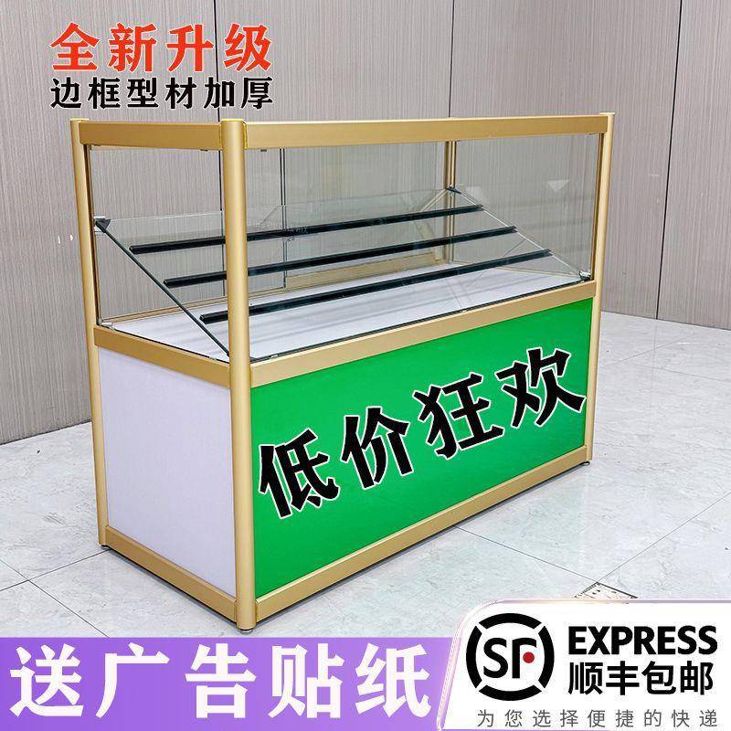 钢化玻烟柜展示柜超见详情市动小卖璃部便利店子小型烟酒移铝合金