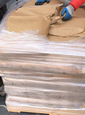 现货 双环戊二烯苯酚环氧树脂 DCPD环氧树脂 500克/袋