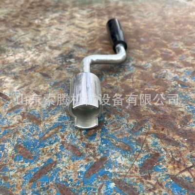 地铁用转辙机手摇把S700K套筒扳手7号9号道岔通用摇把