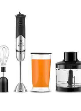 高档hand electic blener food processor mrixer 榨汁搅拌机d料