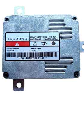 工厂货源通用华科D3S 8K0941597B原装位安定器