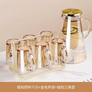 把奢奢手轻带家用待客家庭客厅喝具子女轻杯水杯9qxc杯泡茶玻璃杯