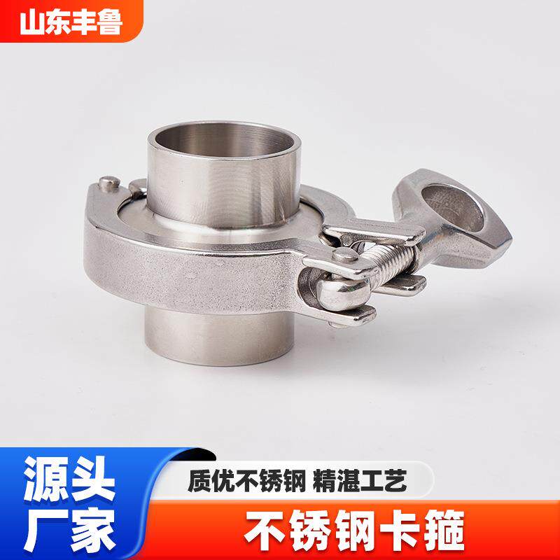 不锈钢双钢丝卡箍 耐高温防锈 加厚加宽管夹 工业级高强度