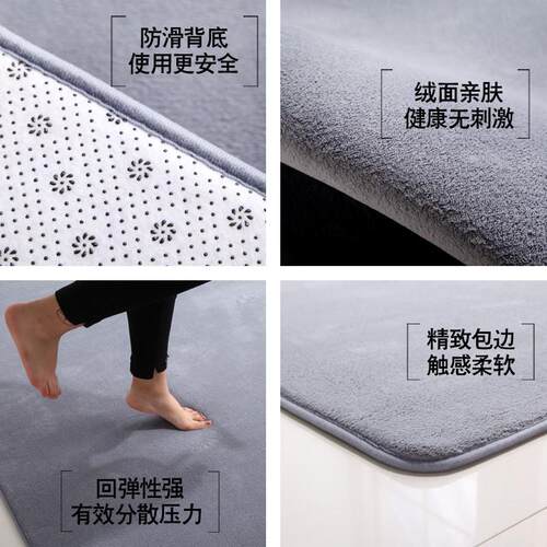 现代简约聚酯纤维客厅地毯 米白色可吸尘床边毛毯地垫