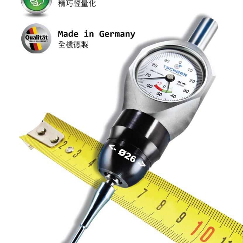 中国区代理德国Tschorn 3D万向寻边器（CNC机床加工用）