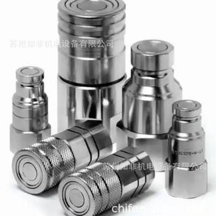 意大利STUCCHI思多奇F.BIR38BSP+M.BIR38BSP快速接头F.A17ZN1BSP