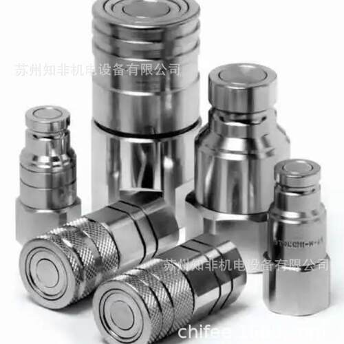 意大利STUCCHI思多奇F.BIR38BSP+M.BIR38BSP快速接头F.A17ZN1BSP