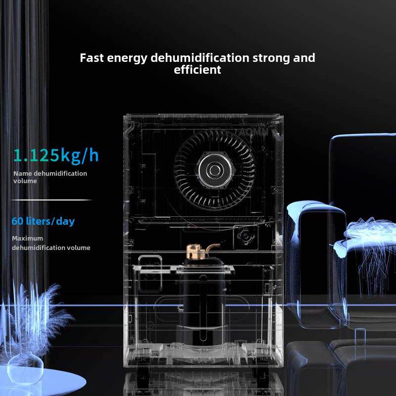 AOMN姆勒除湿机/抽湿机/干衣 60升/天家用除湿器大面积家用吸湿器