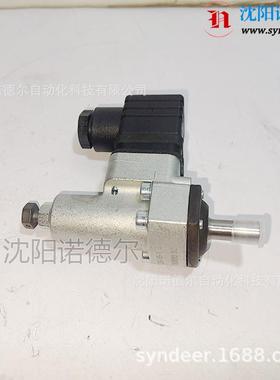 DG33-YS8 德国HAWE哈威压力继电器DG 33-YS 8 (201-700 BAR)