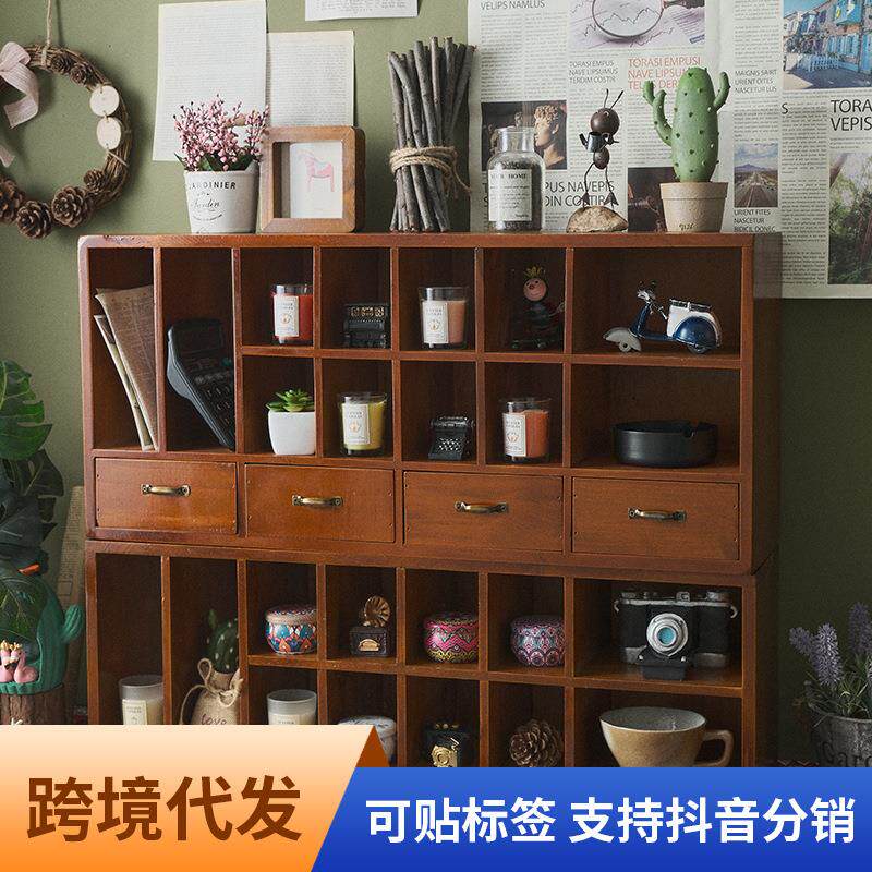 桌面收纳盒胶带化妆品置物架书桌文具桌上木质复古抽屉zakka柜子