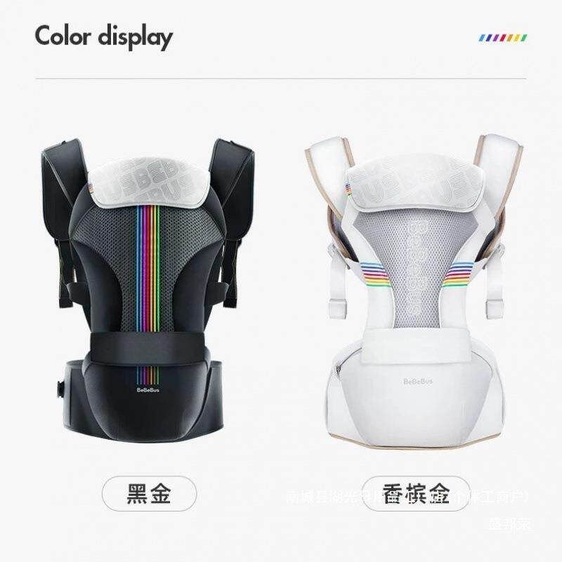 厂家直销腰凳婴儿背带宝宝夏轻便四季前后两用抱式抱娃厂家直