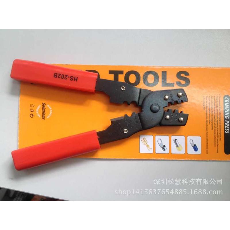 钳接压钳钳工具 hs-202b 压线端子 端子 钳 压线钳头多功能水晶