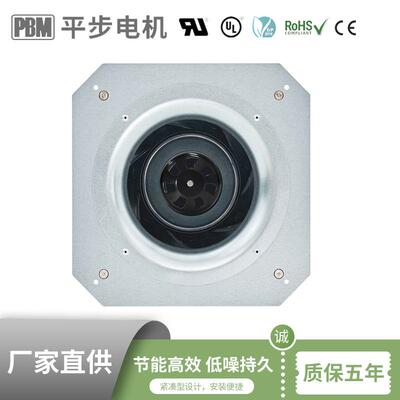 400X400X174.3mm后倾式散热风扇冷藏风扇