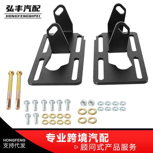 LS1 可调节转换发动机支架Swap 88-98 2WD GM 卡车 RAW 73-87 4WD