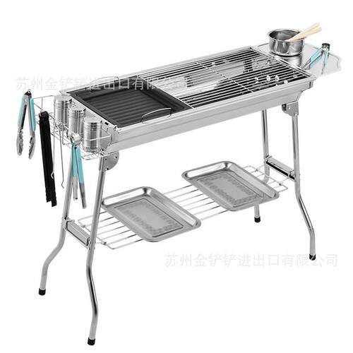 现货烧烤炉户外不锈钢烧烤架BBQ碳烤炉便携折叠烧烤架