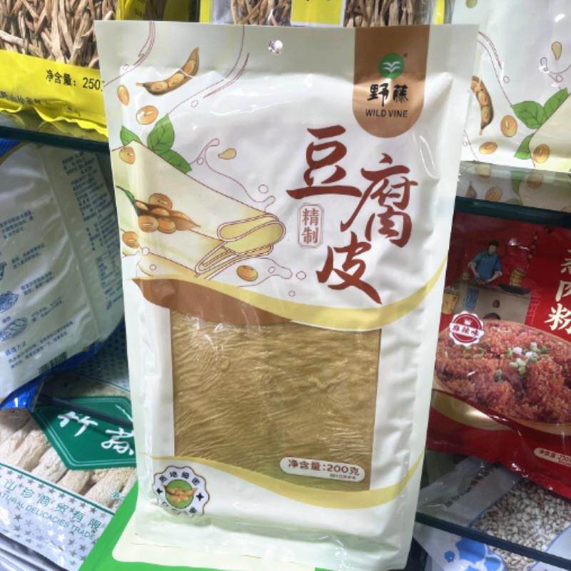 重庆野藤精制豆腐皮200g四川重庆火锅麻辣烫之美食/腐皮