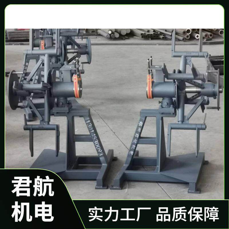 60-50埋弧焊丝支架
