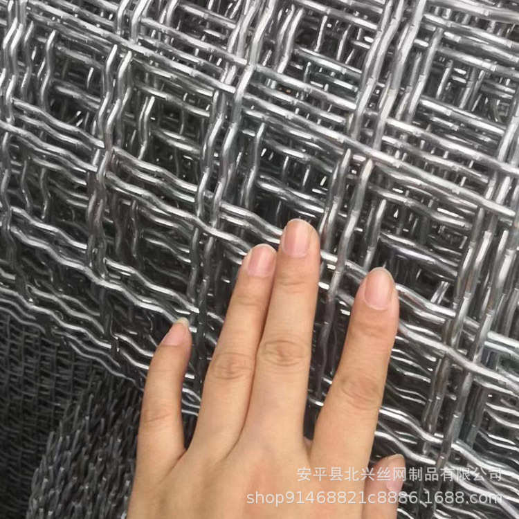 不锈钢轧花网304不锈钢轧花筛网铁丝网格防护围栏网片编织过滤网