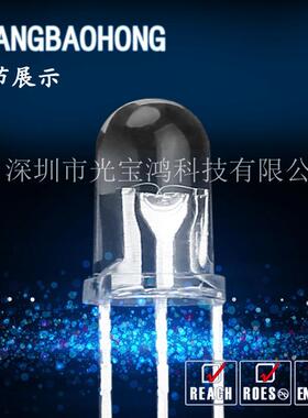 红普绿双色led灯珠 5mm雾状红黄绿双色共阴 F5圆头雾状红绿双色