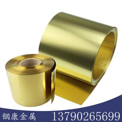 销售C34500铅黄铜带 铜合金 C34500铅黄铜板 铅黄铜棒 规格齐全