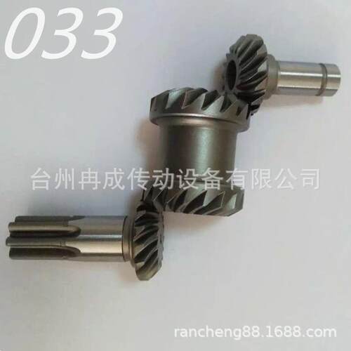 齿轮加工厂家直销割草机电动工具齿轮材质齿轮钢小模数螺旋伞齿